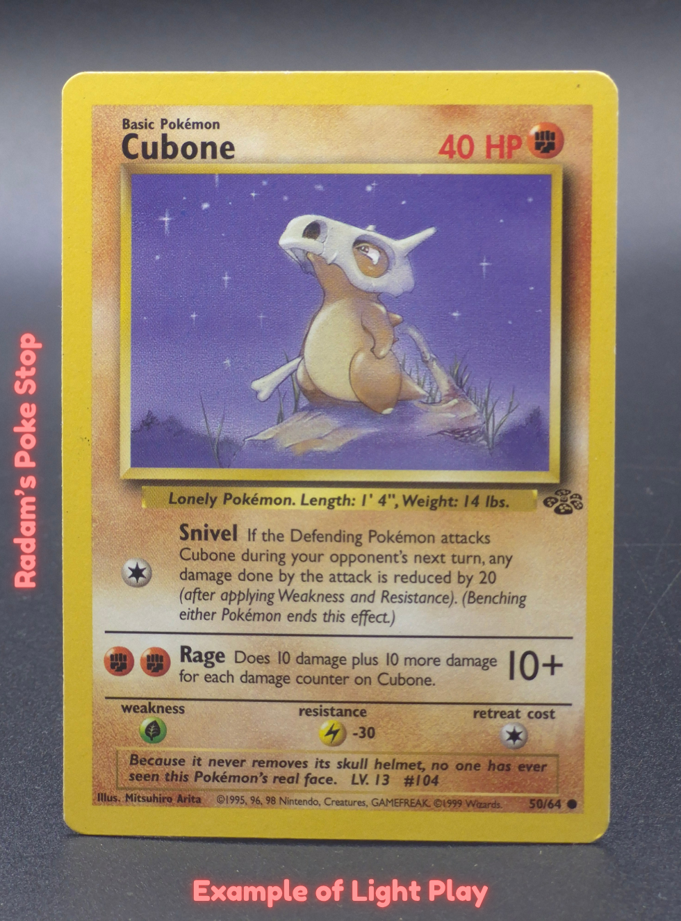 LP Cubone.png