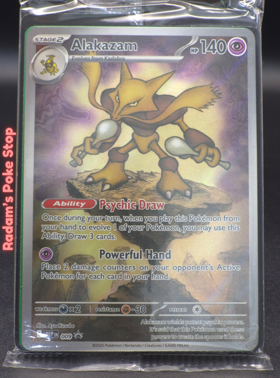 promo mep 009 alakazam sealed.png