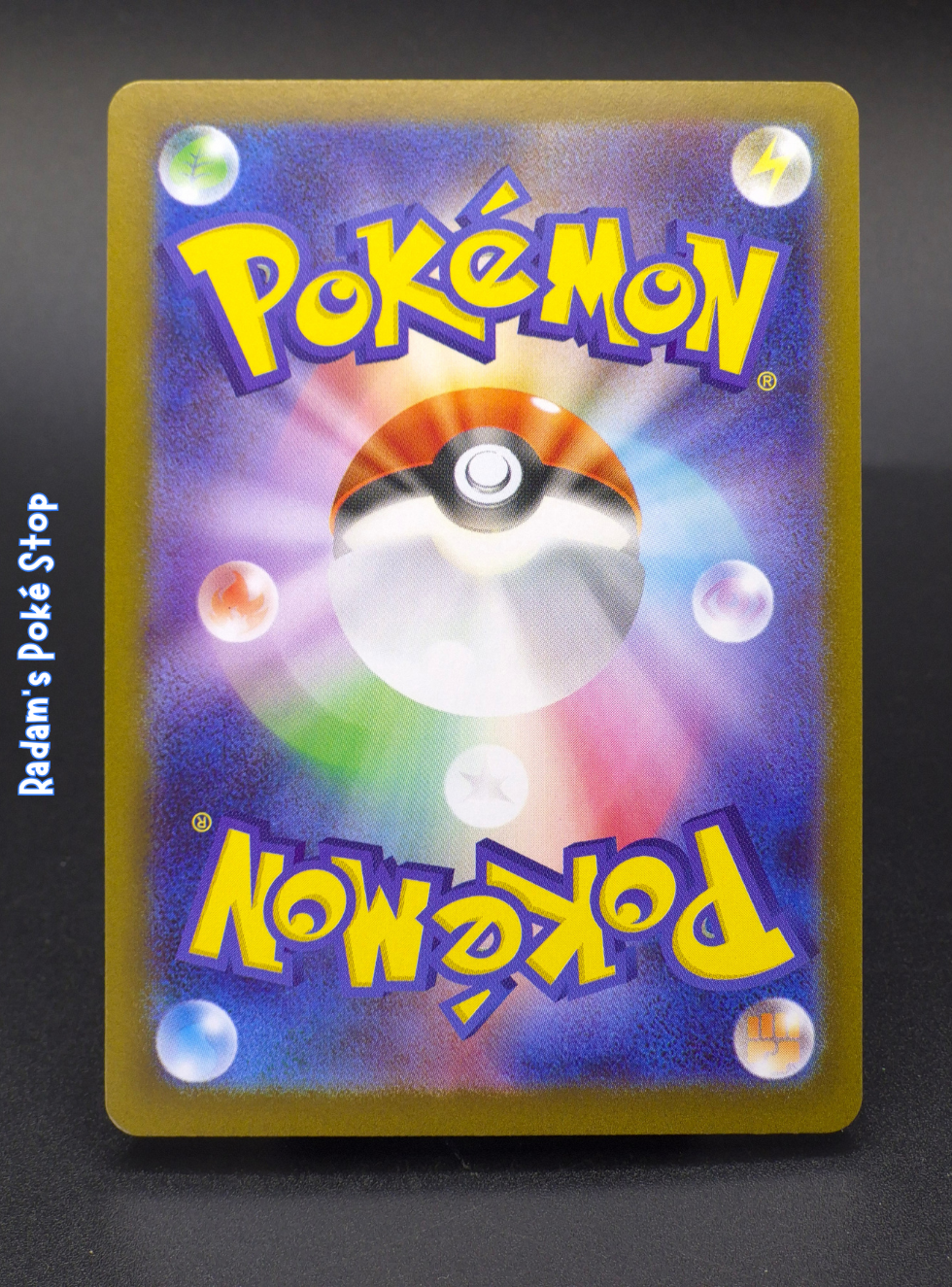 sv8a 030_187 vaporeon (2).png