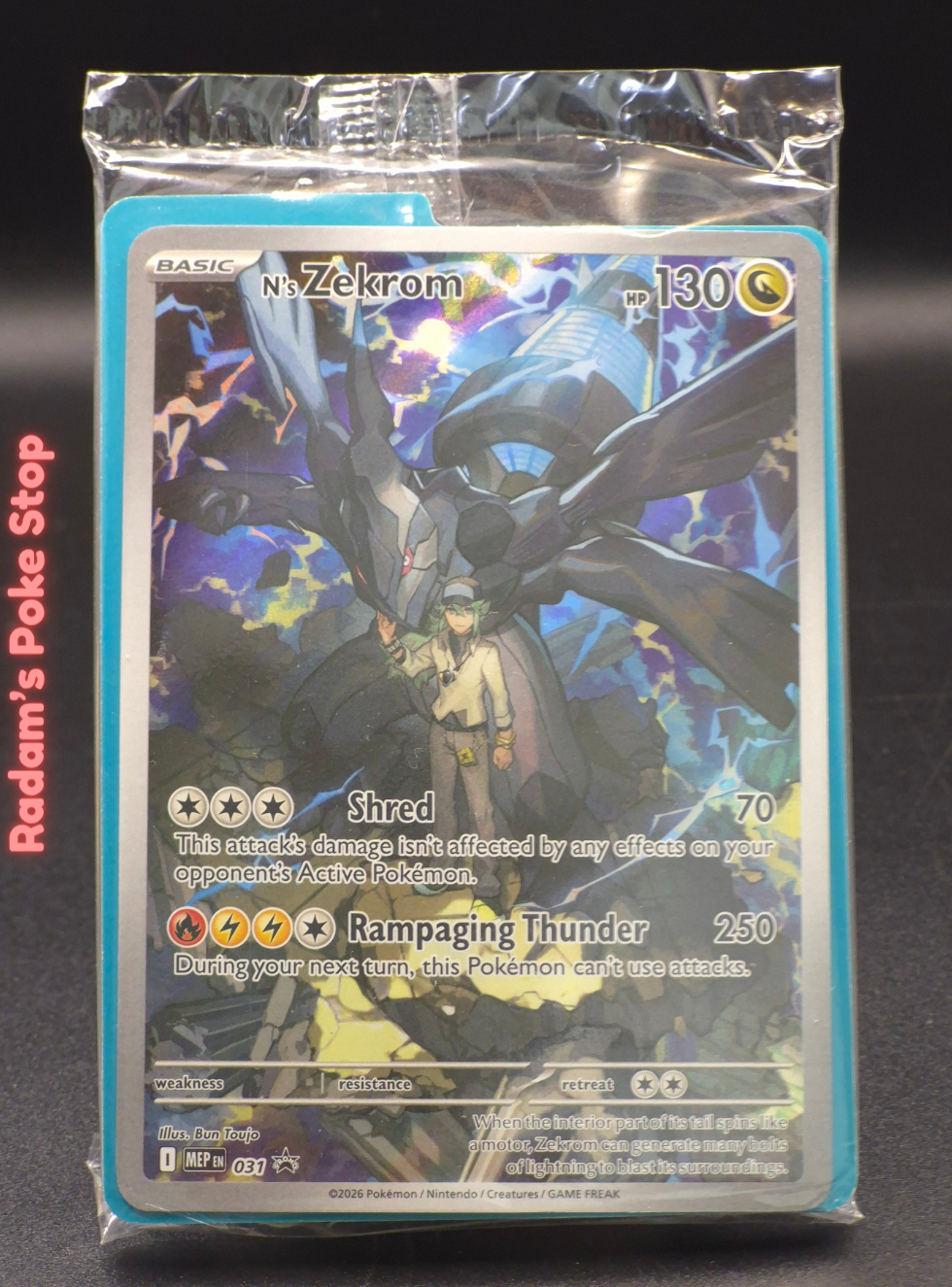 Promo mep 031 n's zekrom sealed (2).png