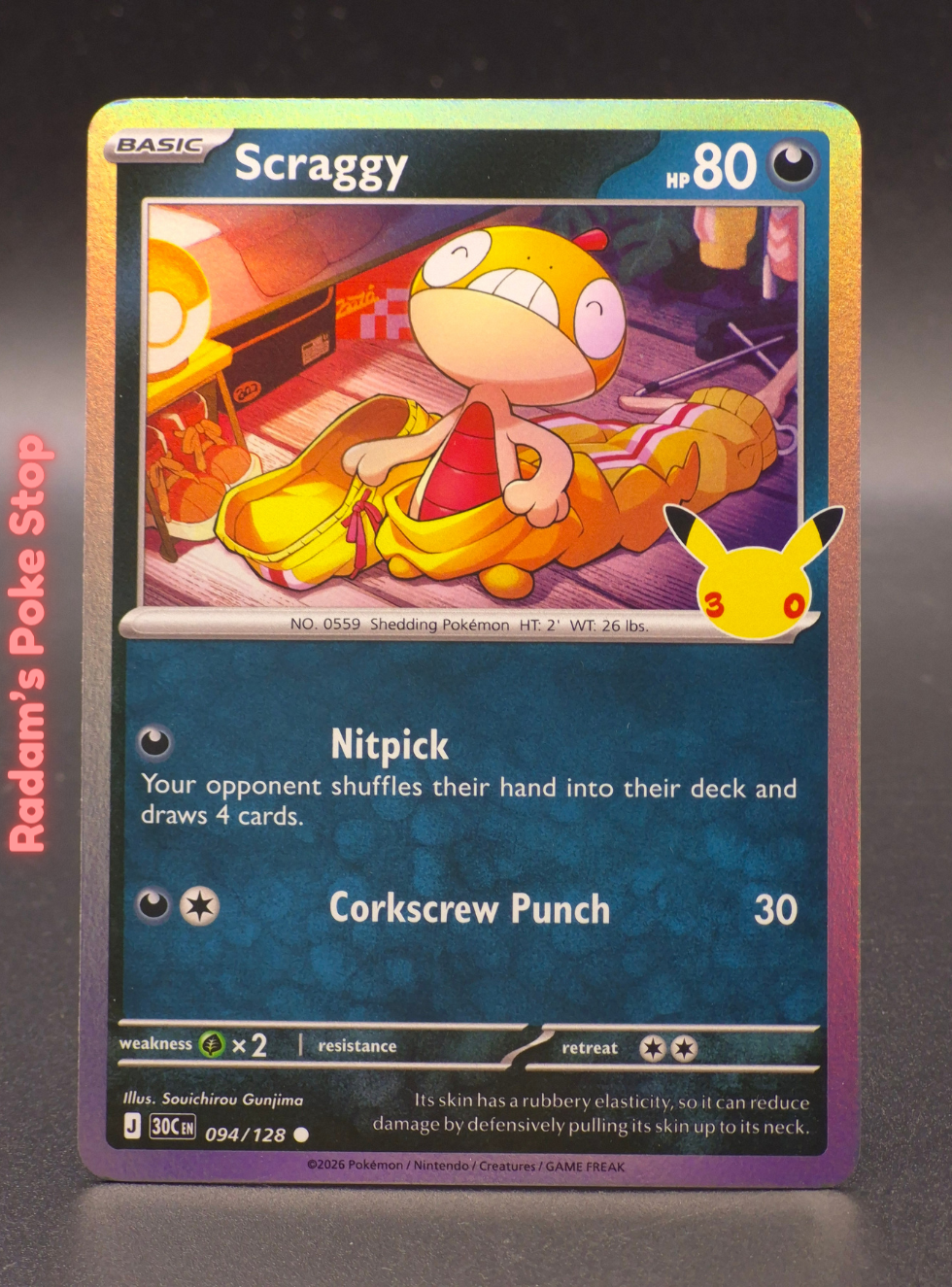 30C 094.png