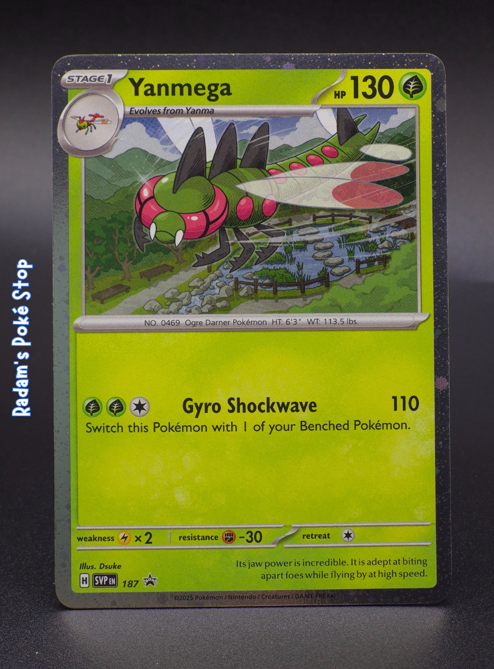 Yanmega #SVP187 Promo