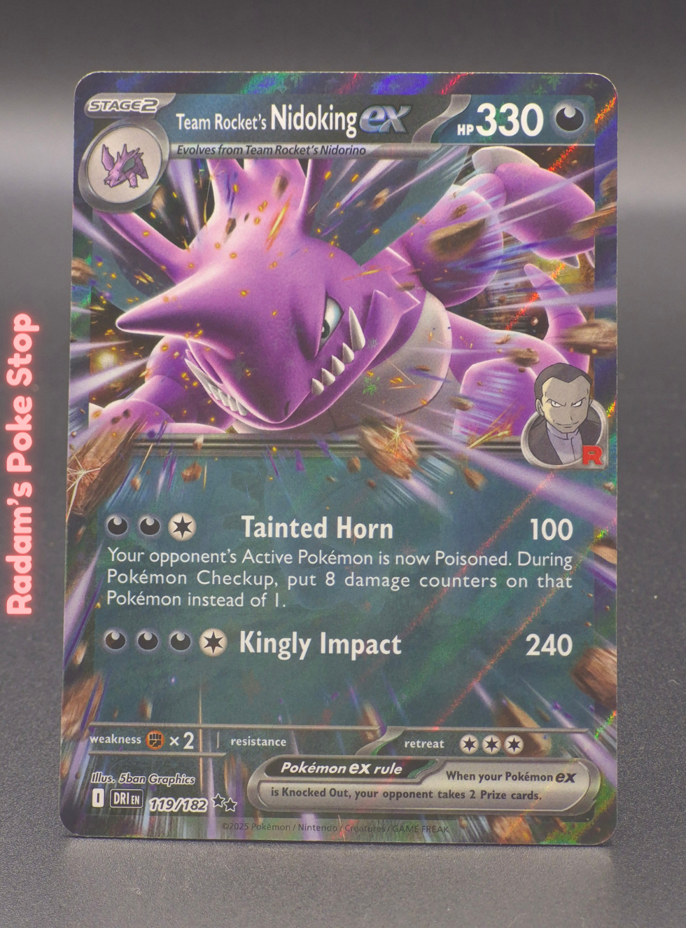 dri+119_182.png