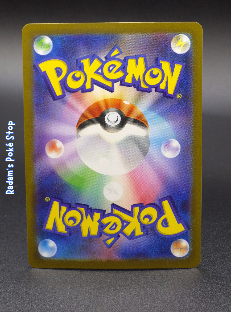 JPN Sv11B Black Bolt Munna 121_086 (2).png