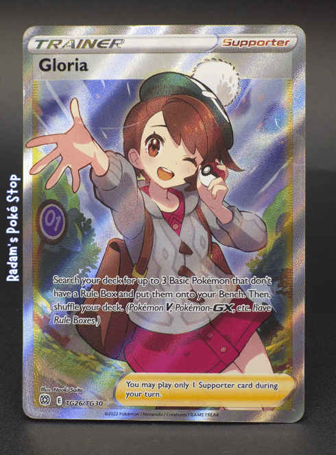 Gloria #TG26  Brilliant Stars