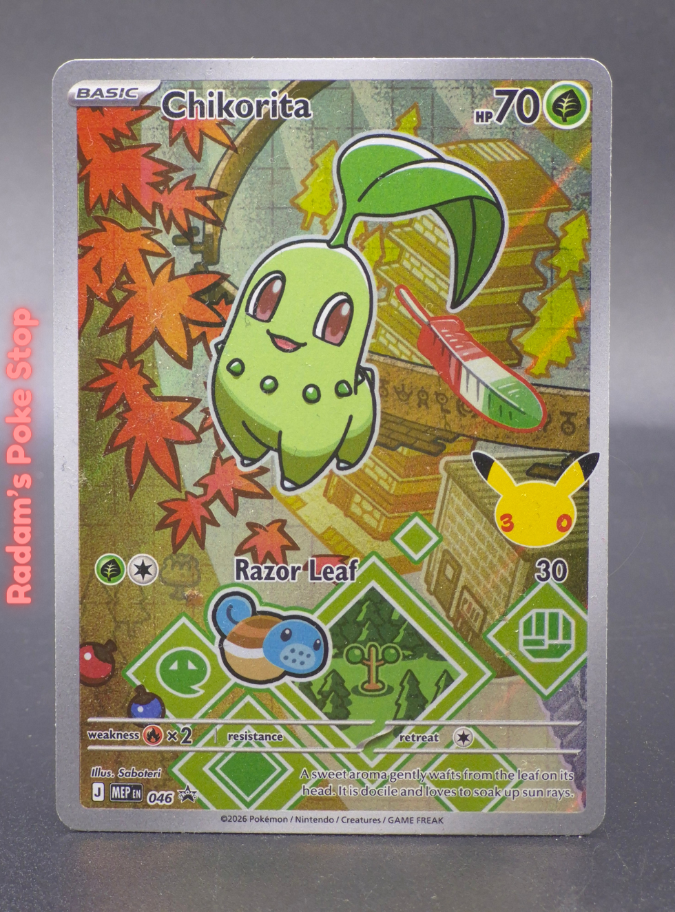 Promo MEP 046 Chikorita.png