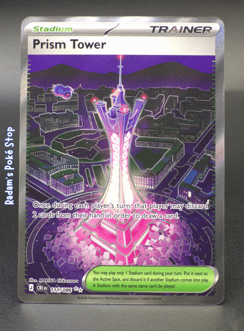 Prism Tower #111 CRI Chaos Rising UR