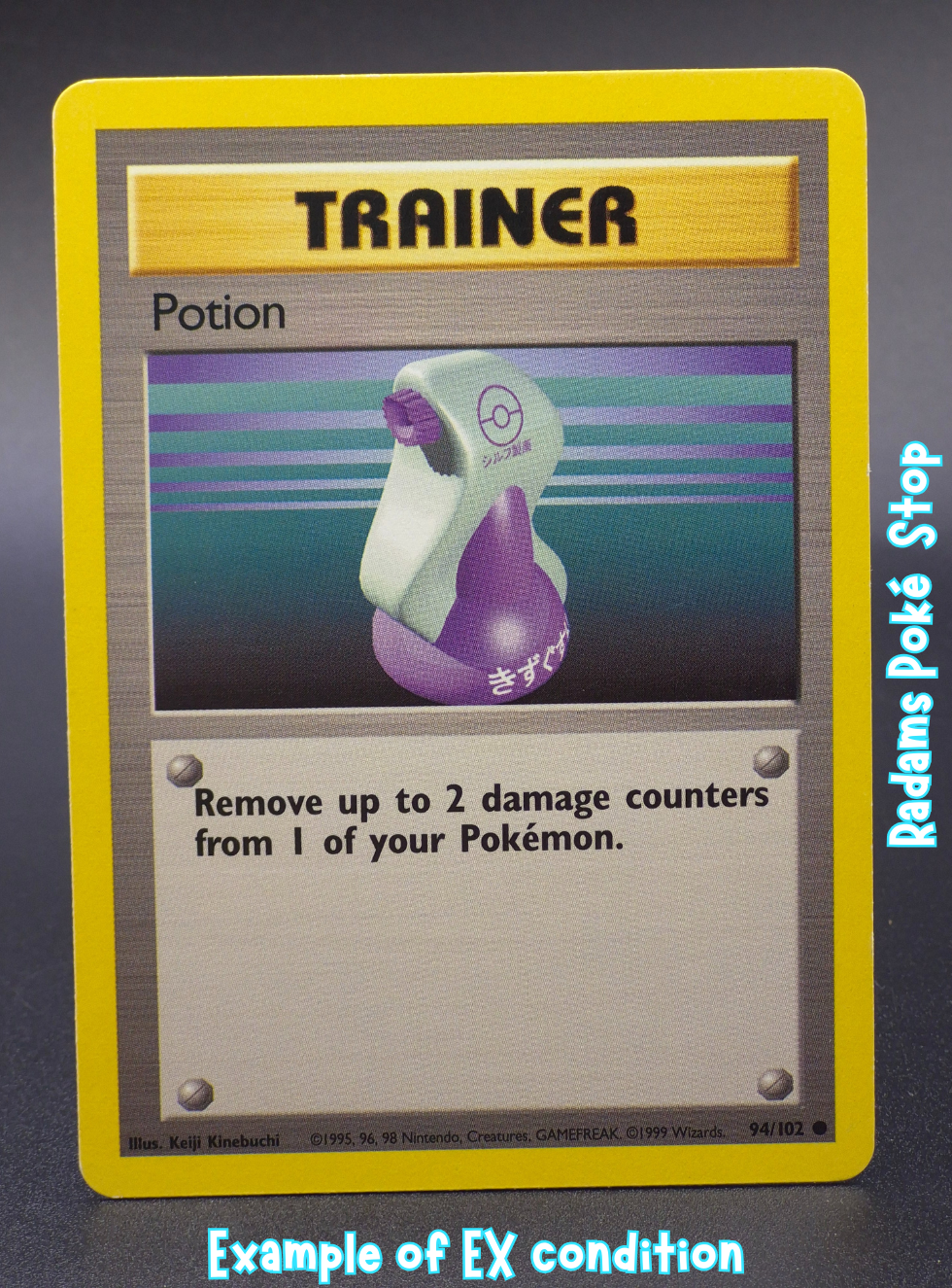 Potion #94 common Base Set