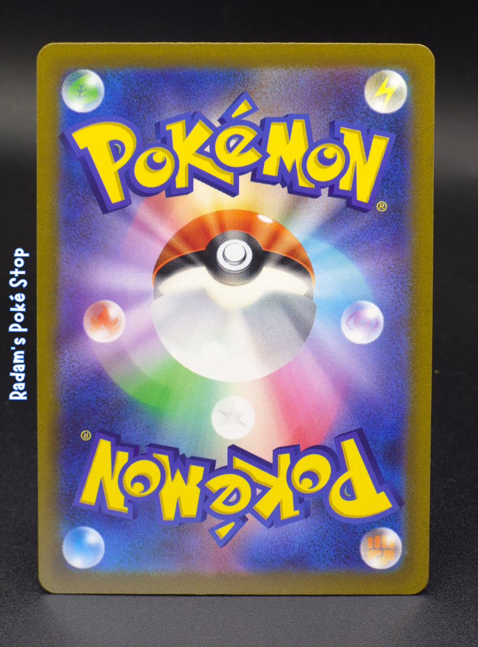 s12a Vstar Universe Thievul 192_172 (2).png