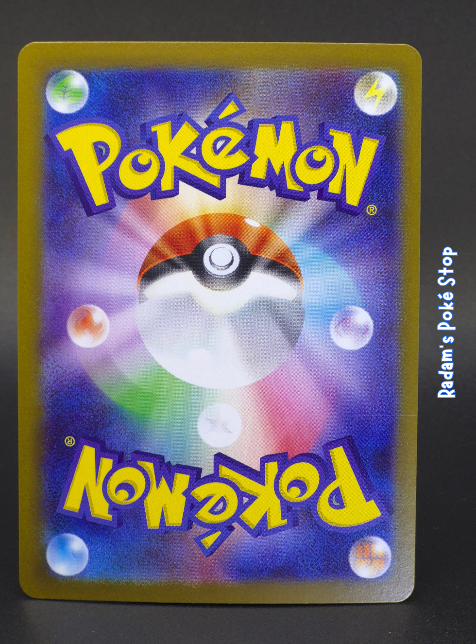sv11b black bolt 008_086 poke ball Maractus (2).png