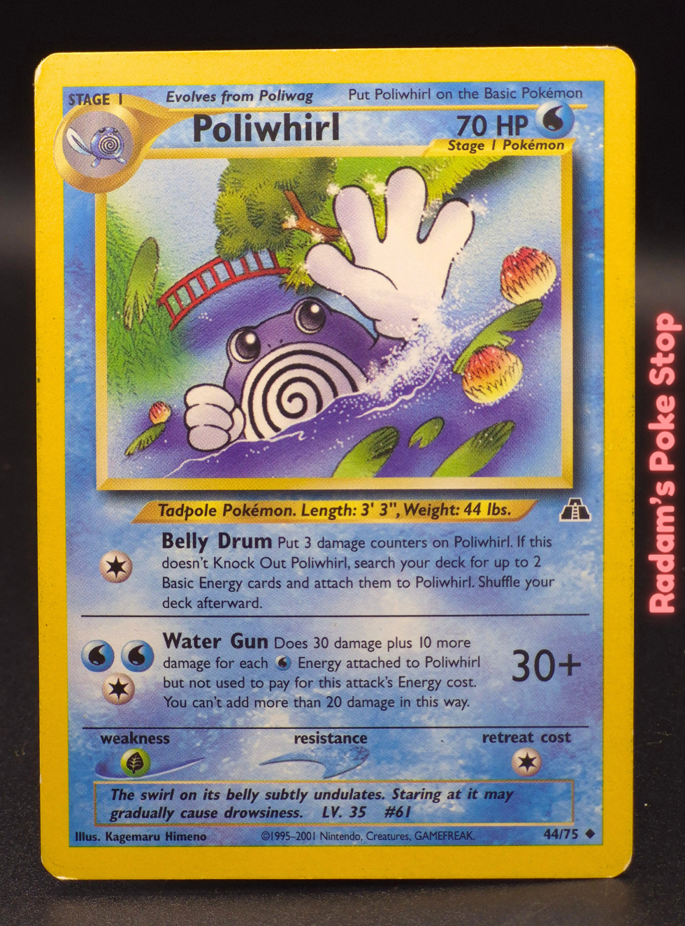 neo d 44_75 poliwhirl.png