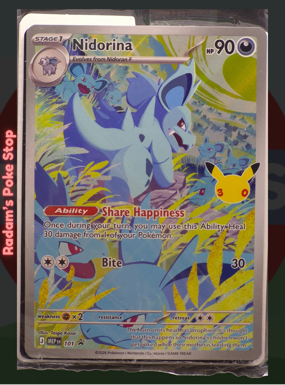 MEP 101 Nidorina (2).png