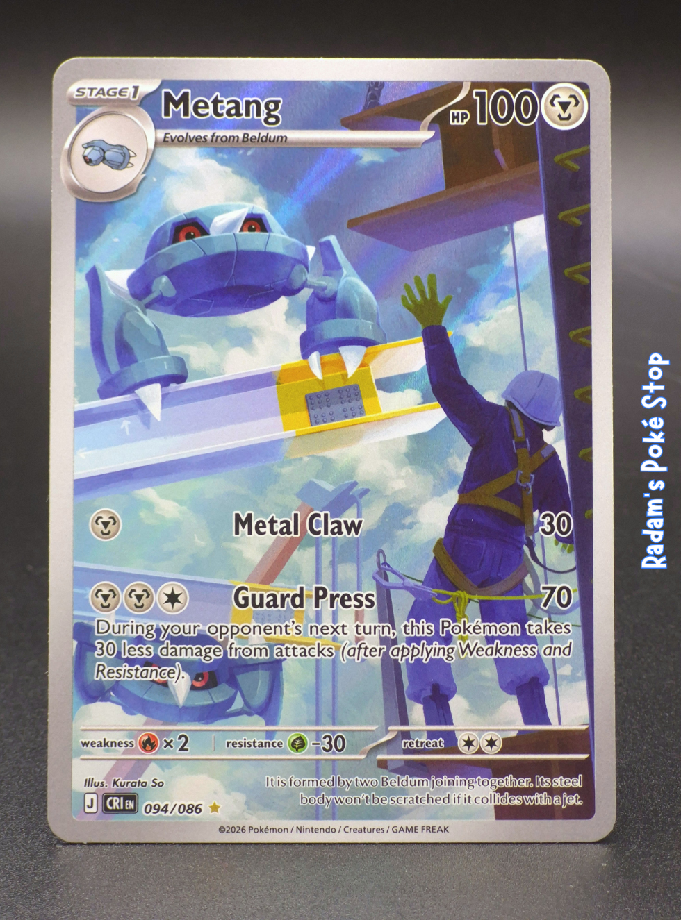 cri 094_086 metang.png
