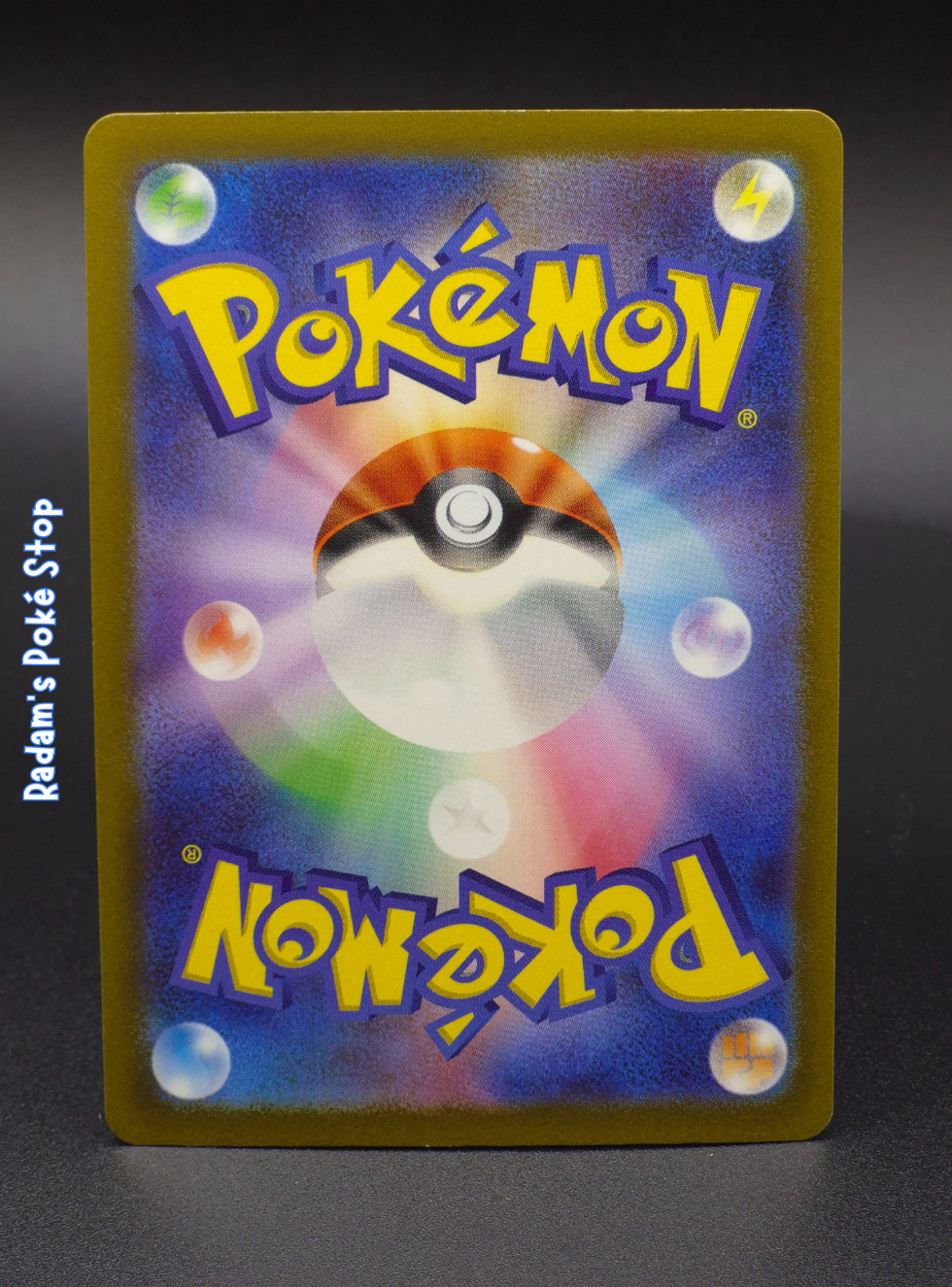 sv1v Scarlet Violet Iron Treads ex 058_078 (2).png