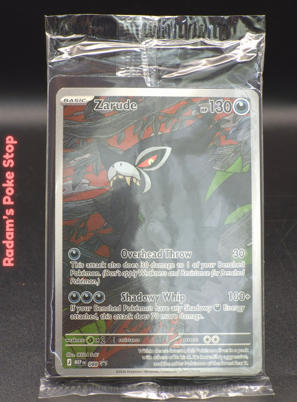 promo mep 088 zarude sealed (2).png