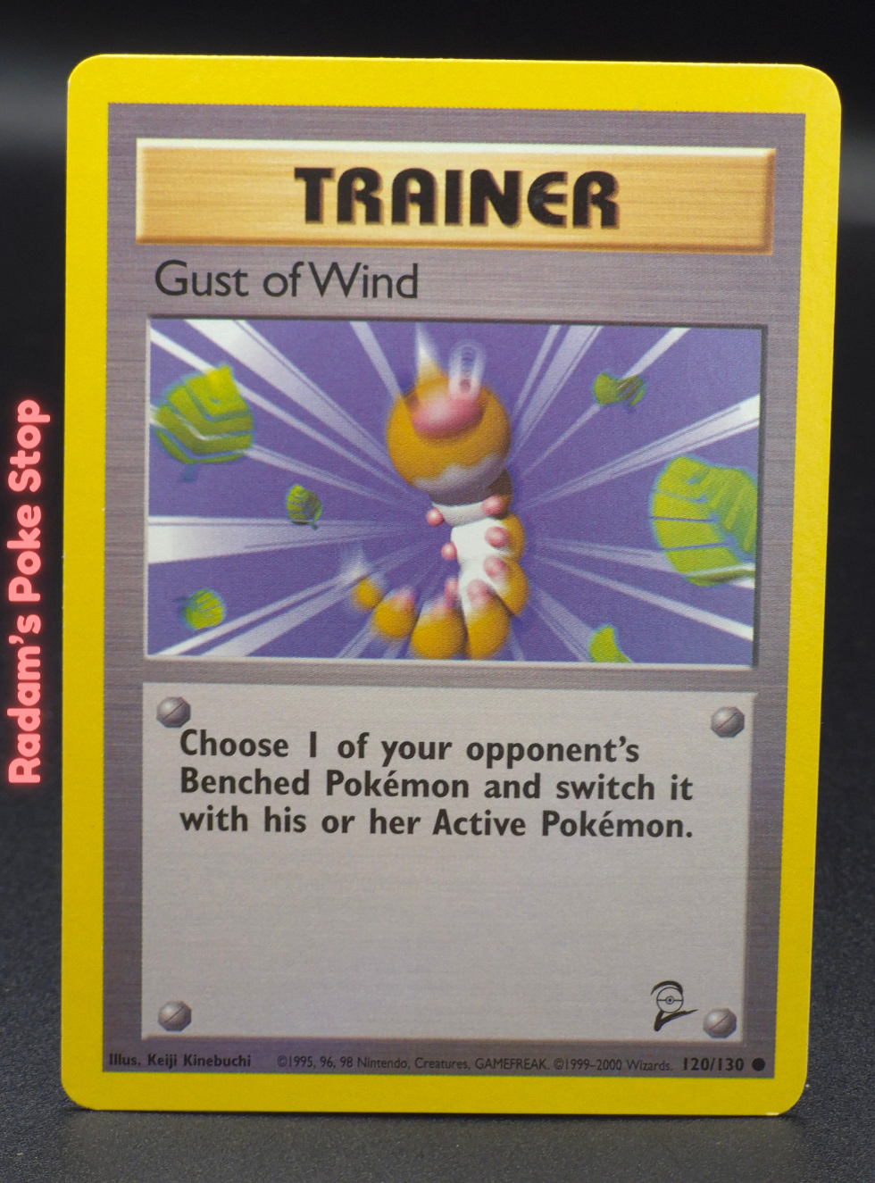 base 2 130_130 gust of wind.png