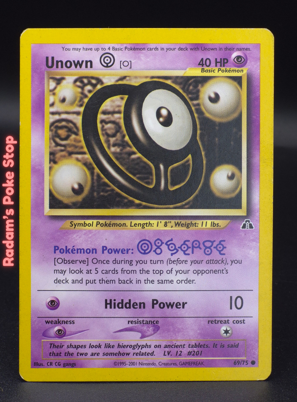 neo d 69_75 unown o (5).png