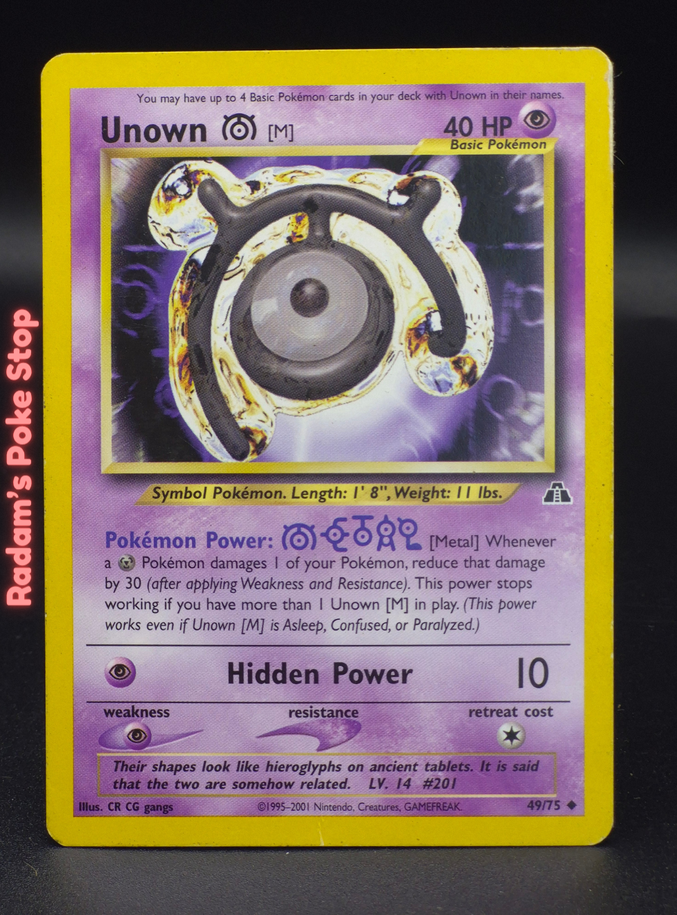 neo d 49_75 unown m.png