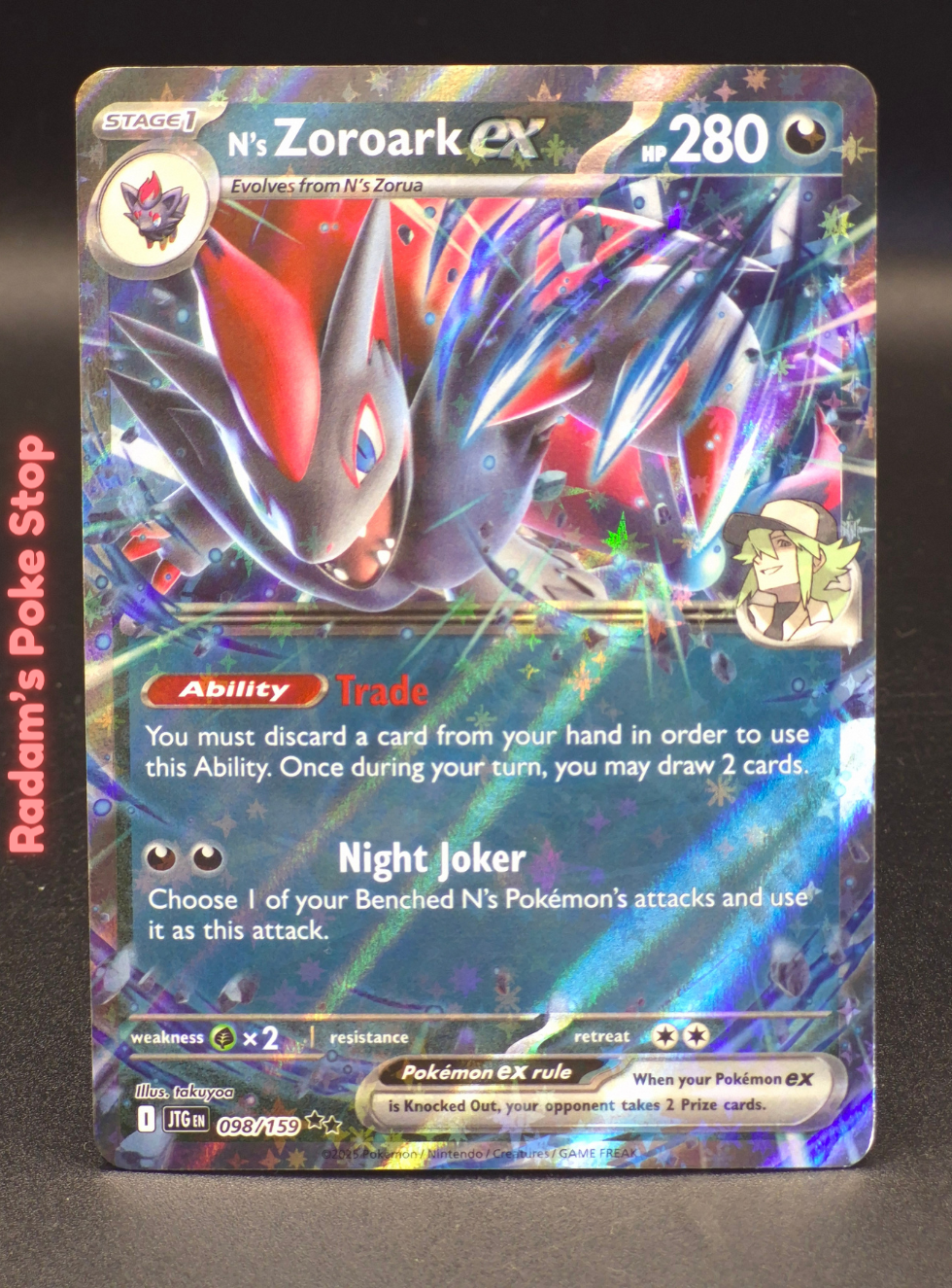 jtg 098_159 n's zoroark ex.png