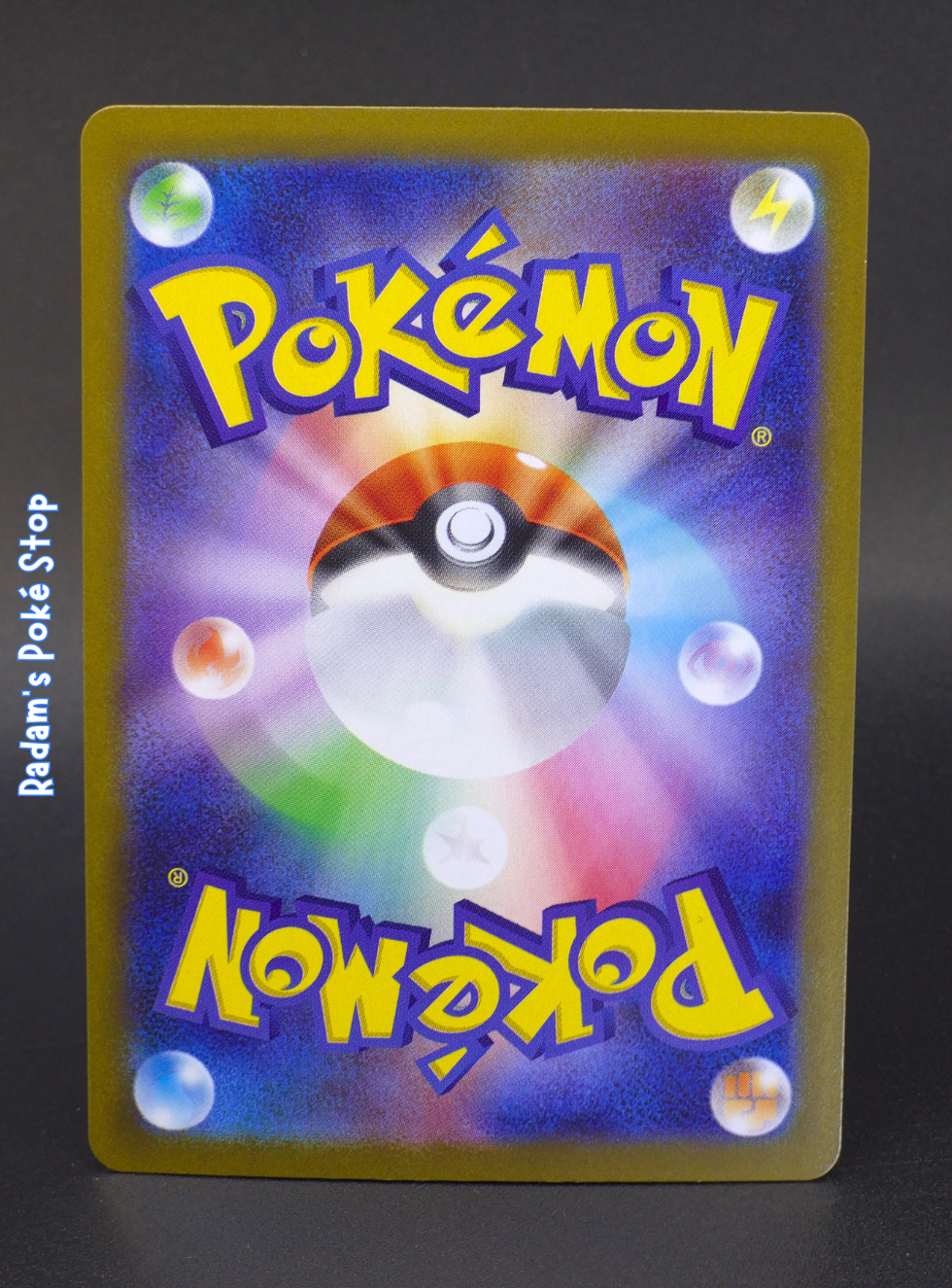 sv11b black bolt 064_086 Mandibuzz (2).png