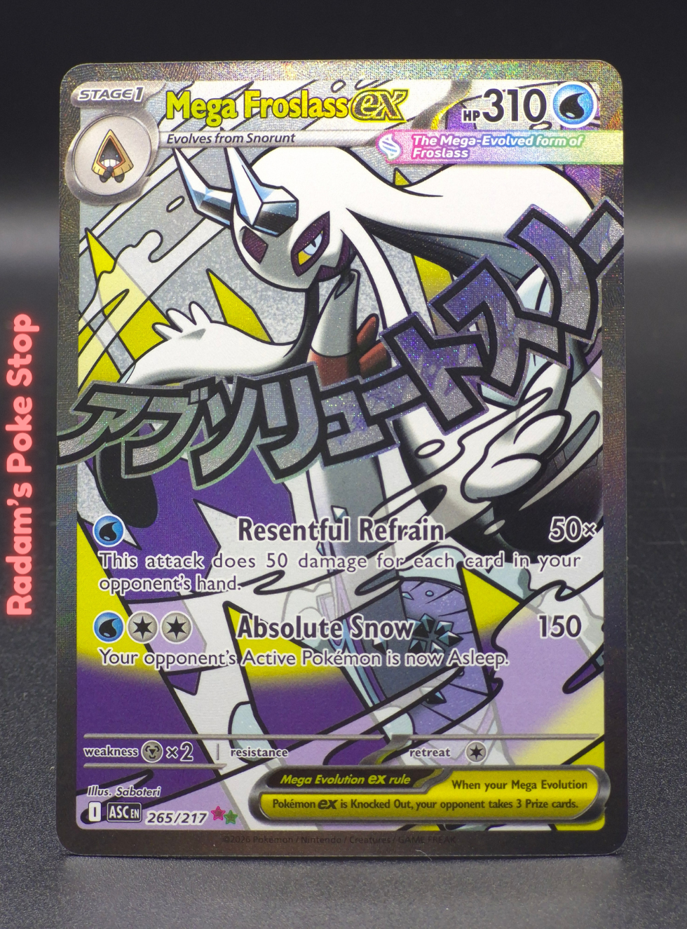 ASC 265_217 mega froslass ex.png