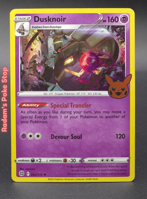 Dusknoir #062 Trick or Trade Set 2022