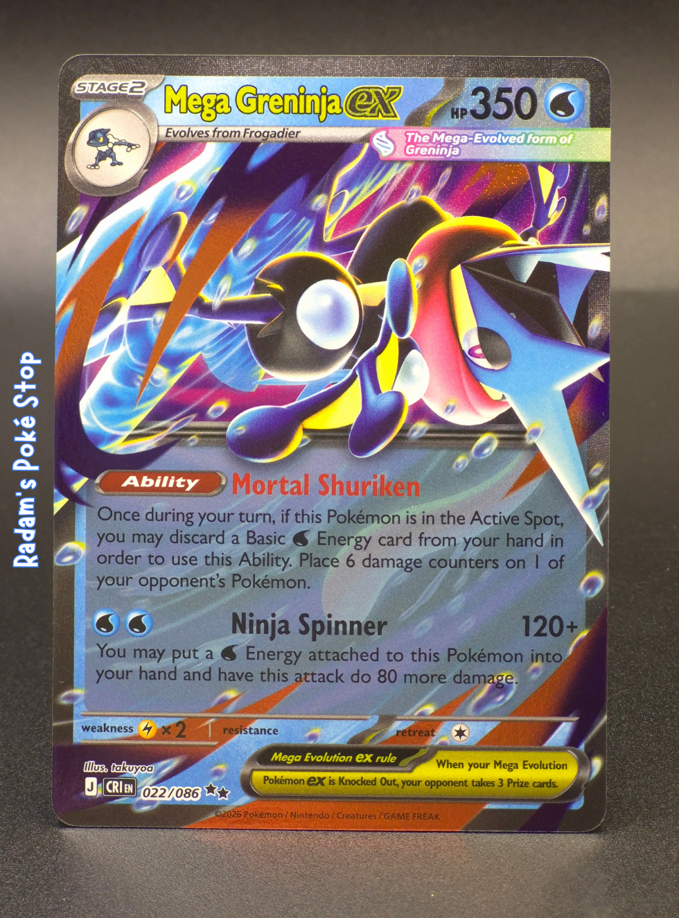 CRI 022_086 Mega greninja ex (3).png