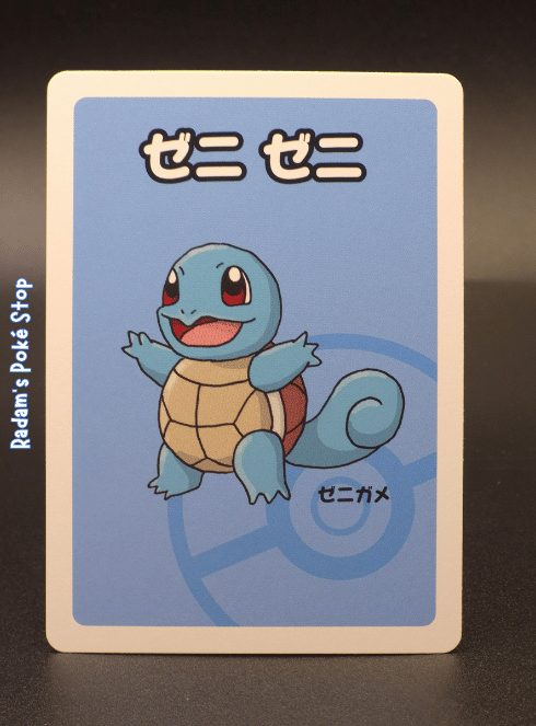 Squirtle Old Maid Playing Card JPN