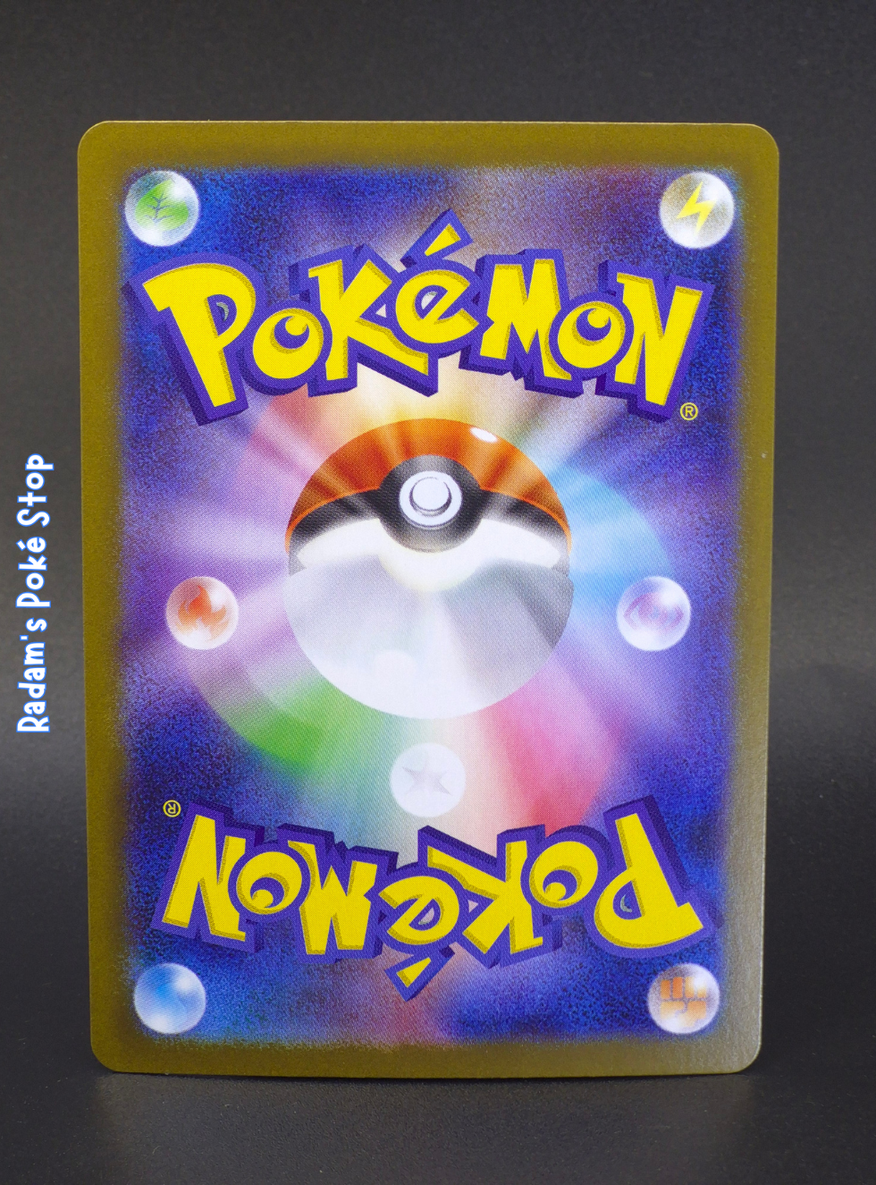 sv11b Black Bolt 004_086 poke ball Pansage (2).png