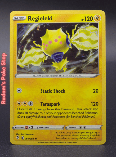 Regieleki #060 Promo Cosmos Holo