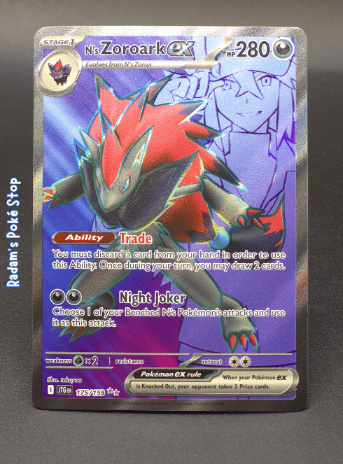 N's Zoroark ex #175 Journey Together UR