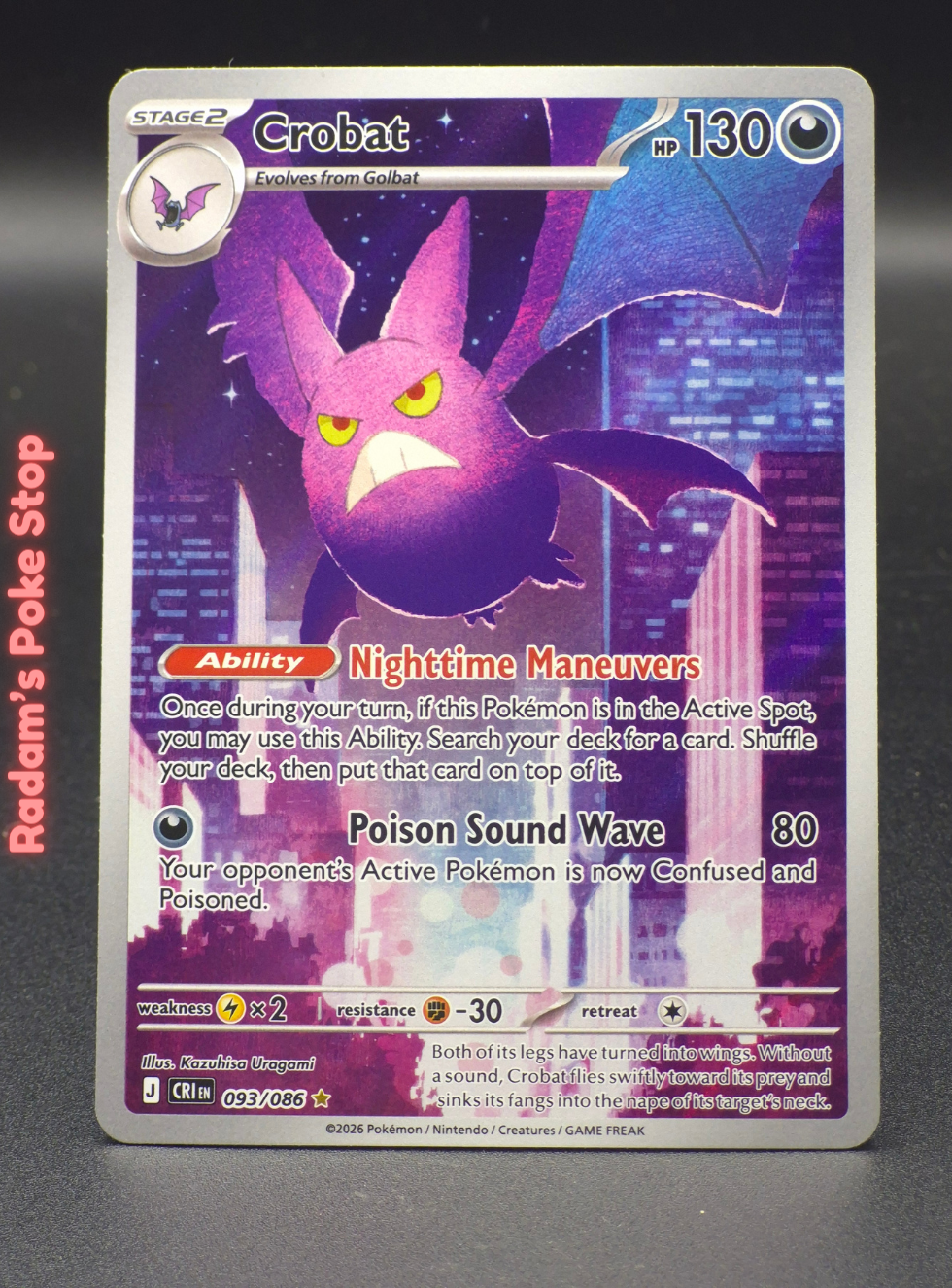 cri 093 (5).png