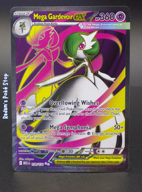 meg 159_132 mega gardevoir ex.png