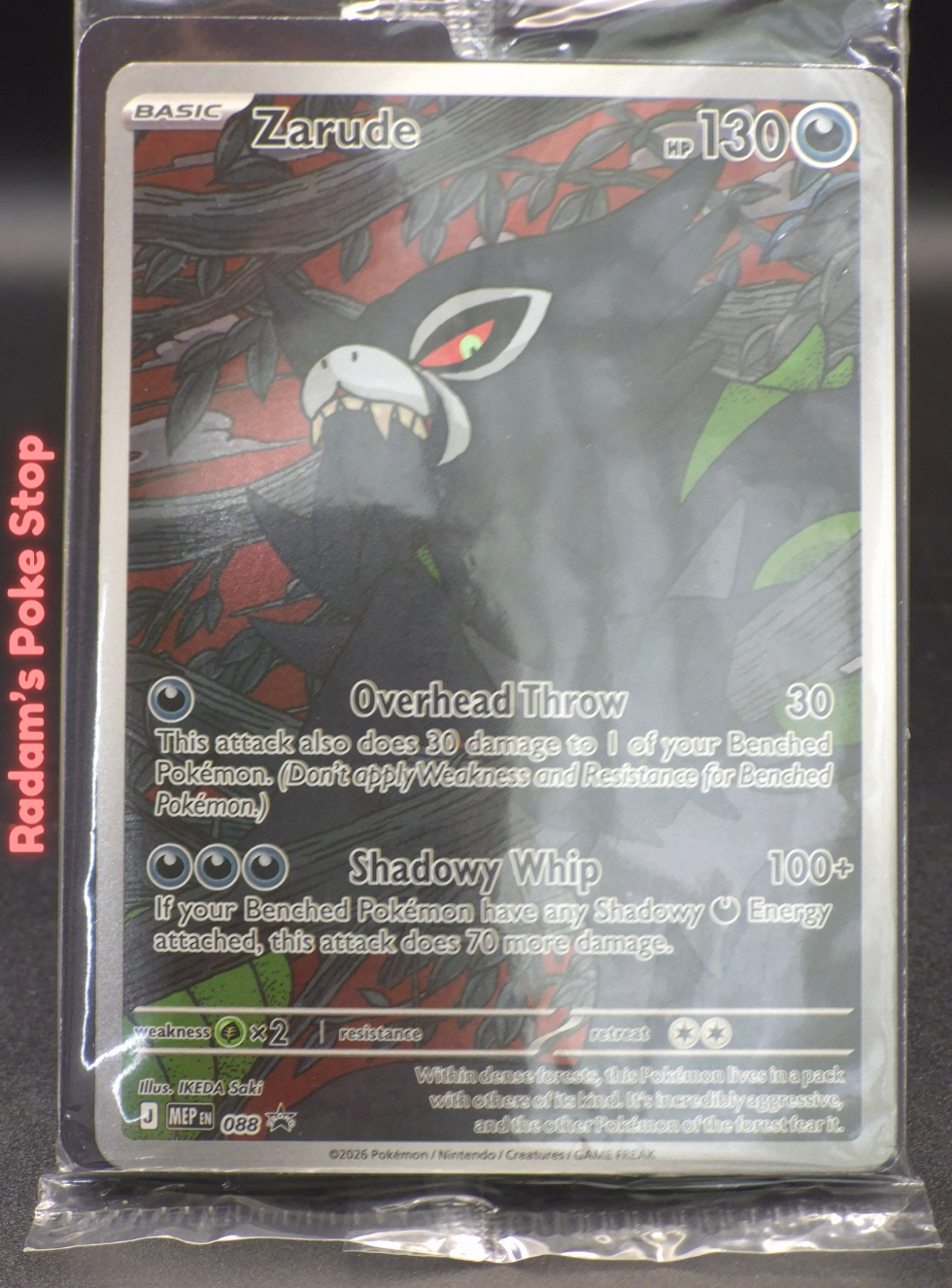 promo mep 088 zarude sealed.png