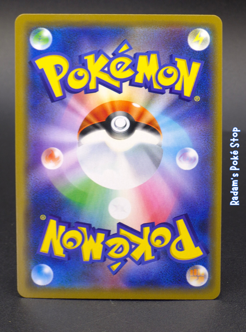 sm11b 036_049 Reshiram & Zekrom GX (2).png