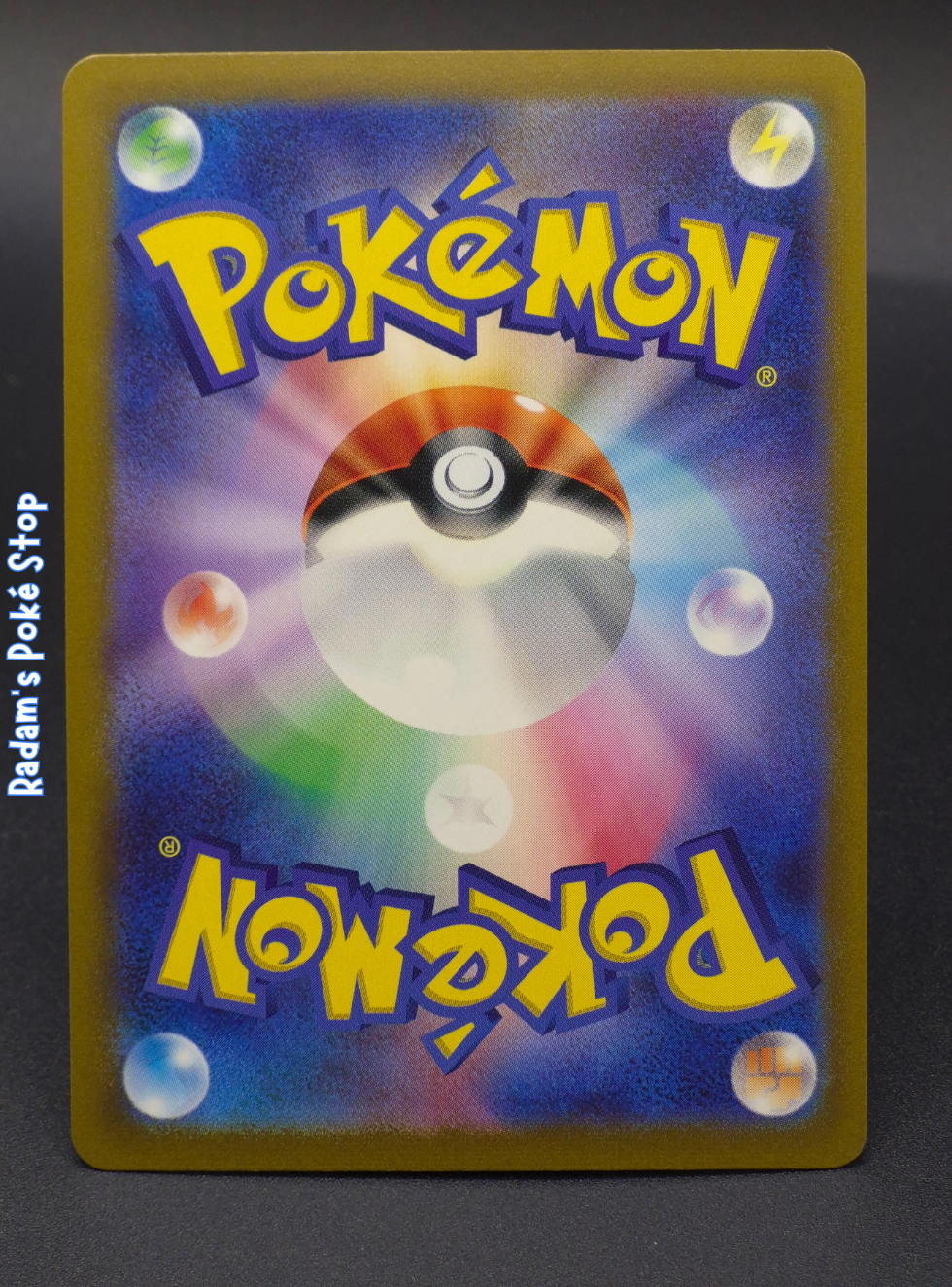 sv2a 151 102_165 poke ball exeggute (2).png