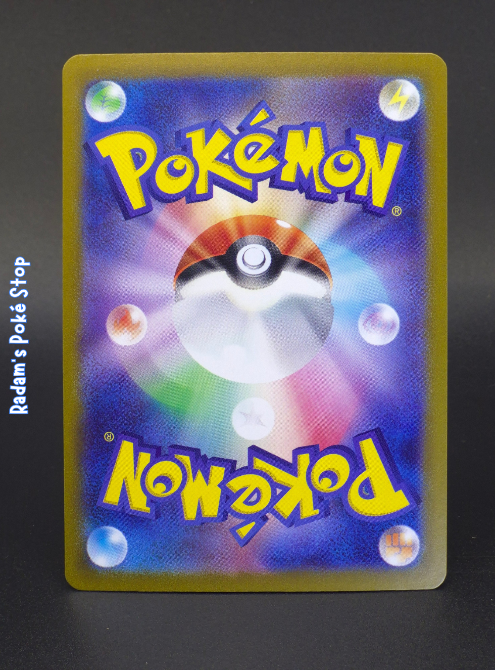 CLF 012_032 Hitmonchan (2).png