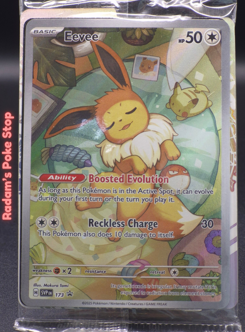 promo svp 173 eevee sealed.png