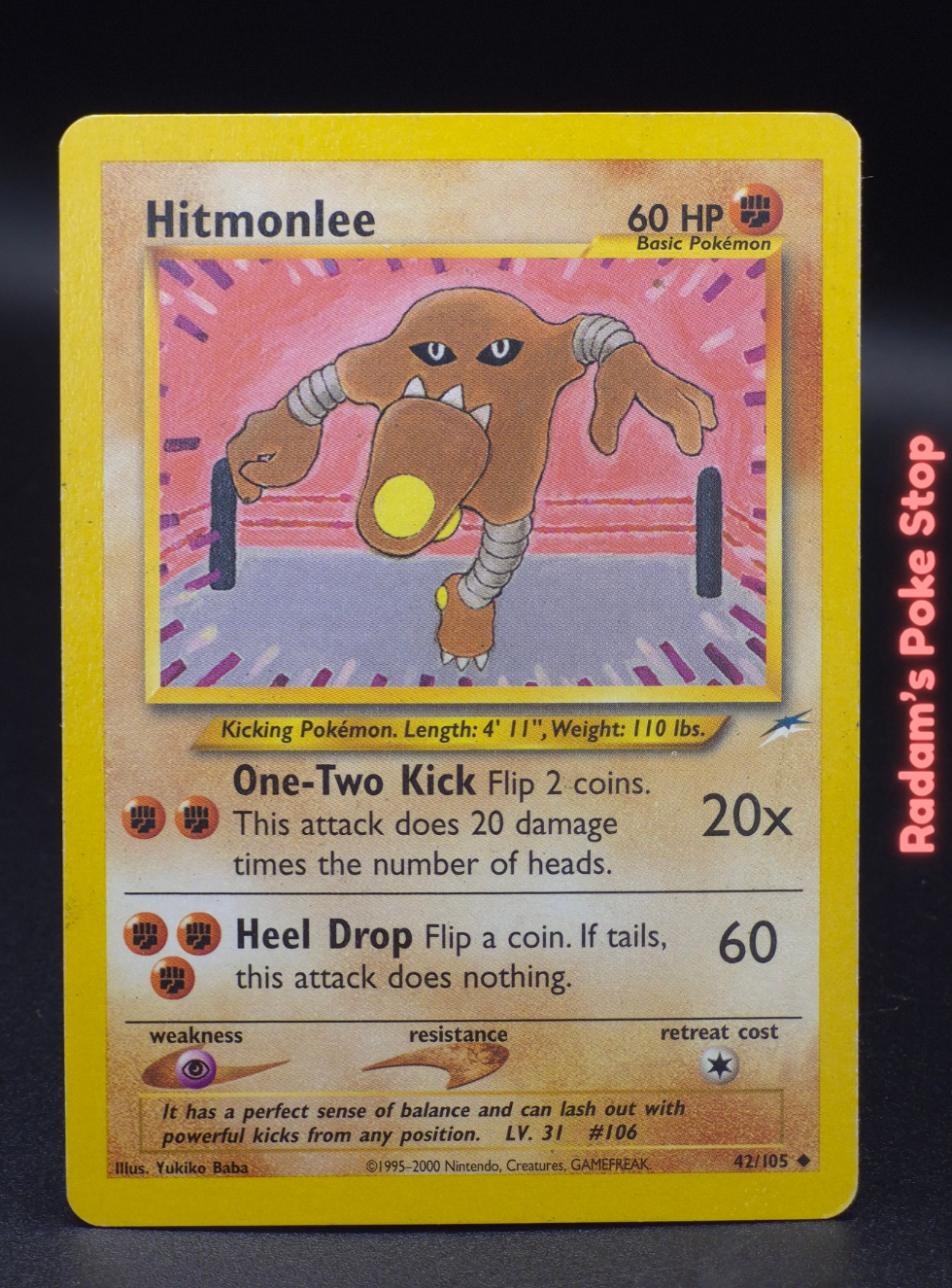 neo des 42_105 hitmonlee (3).png