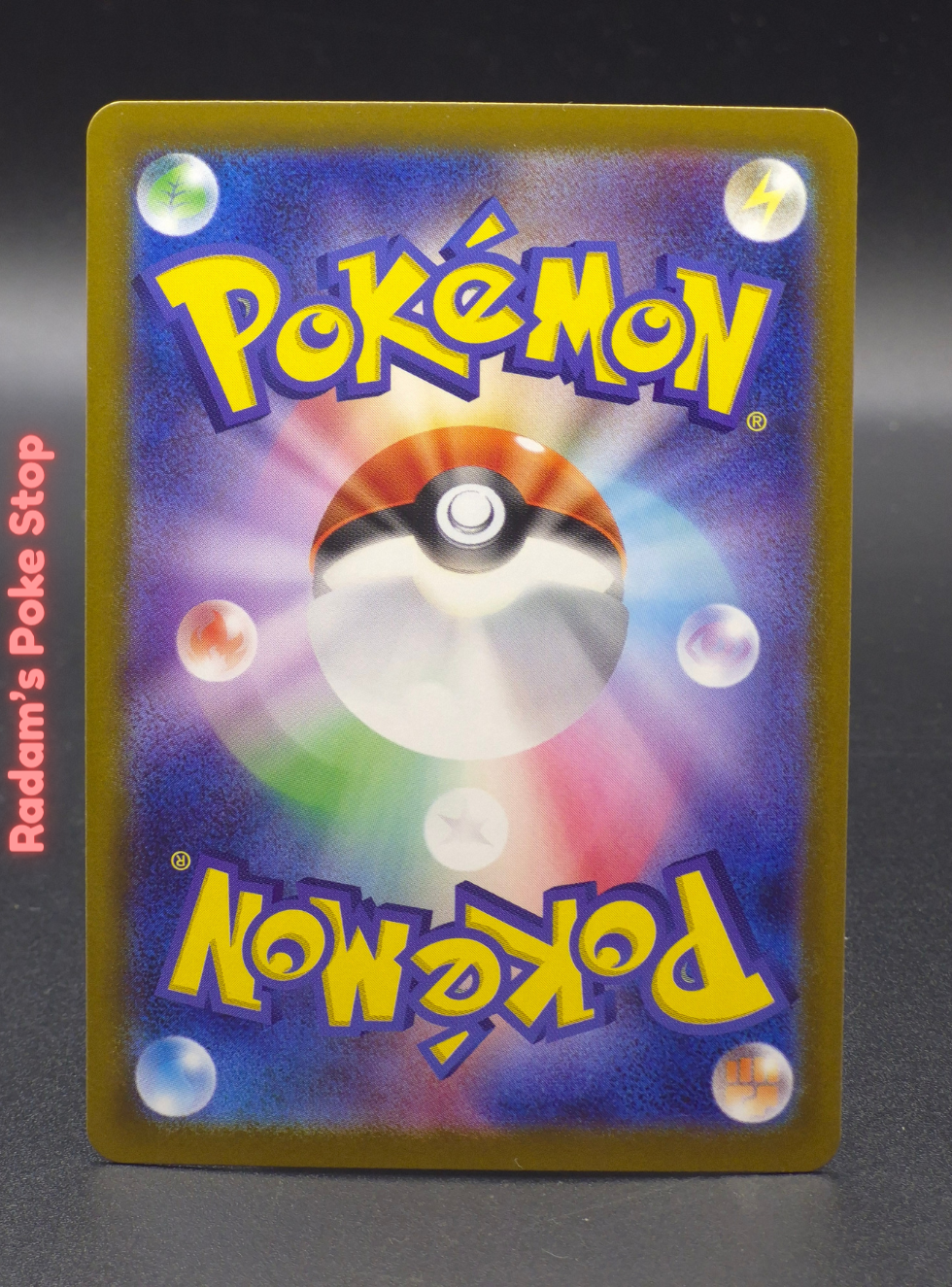 sv11w 027_086 (2).png