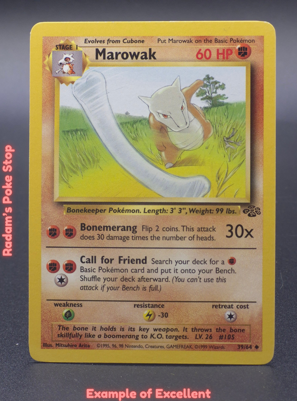 EX Marowak.png