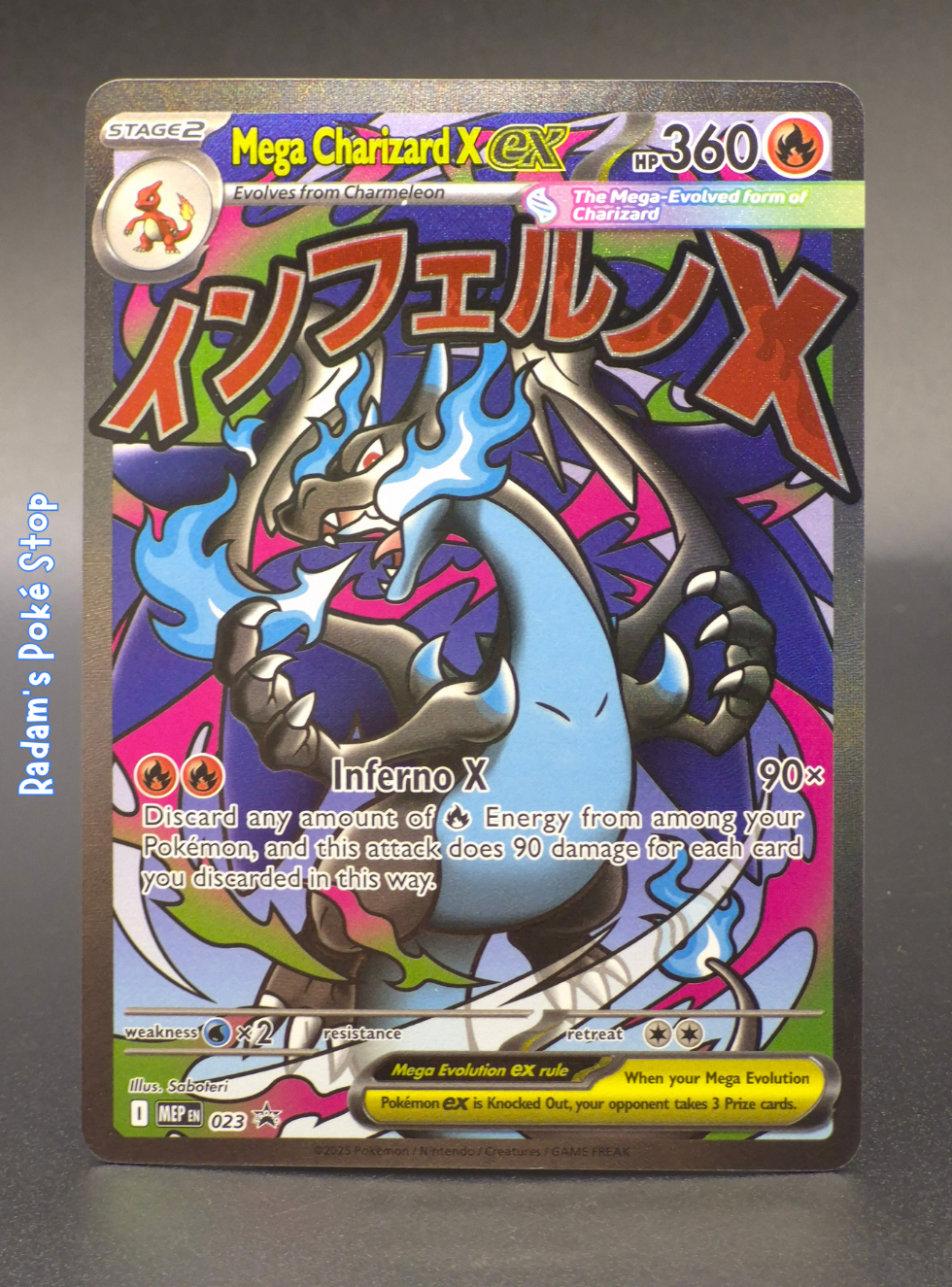 mep 023 mega charizard x ex.png