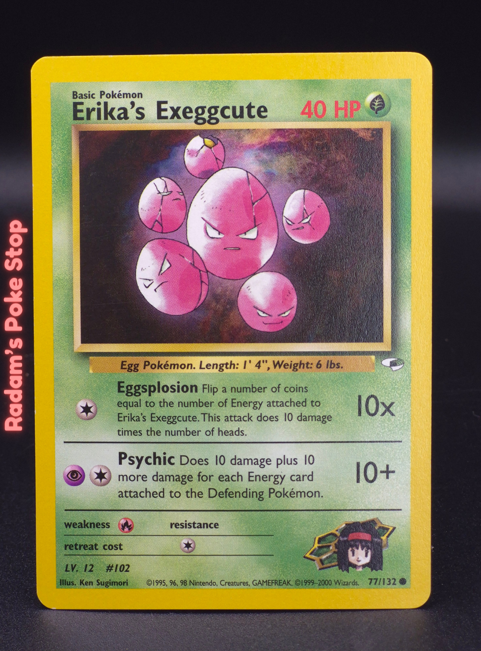 GH 77_132 erika's exeggcute (3).png
