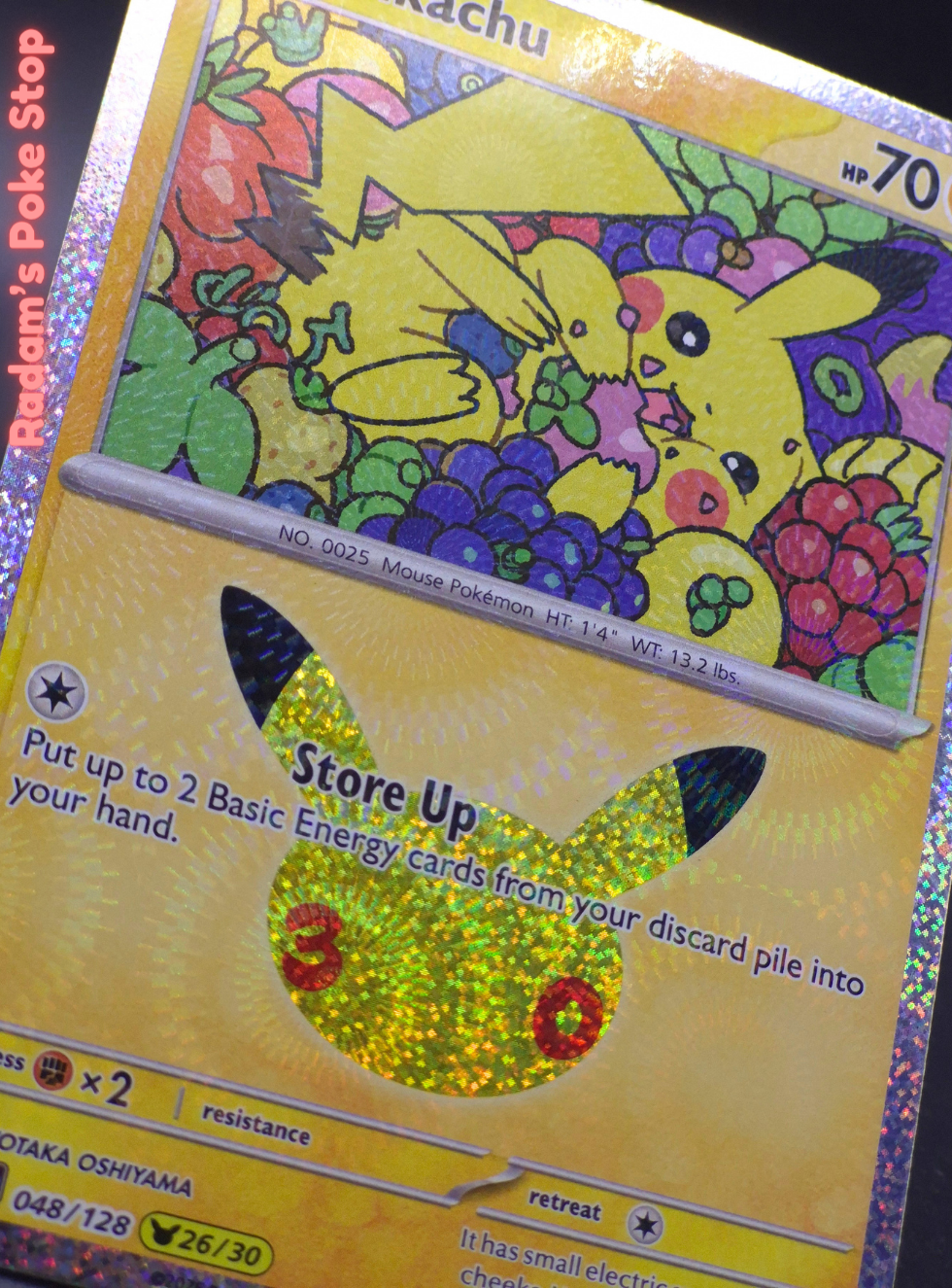 30C 26 048 (2).png