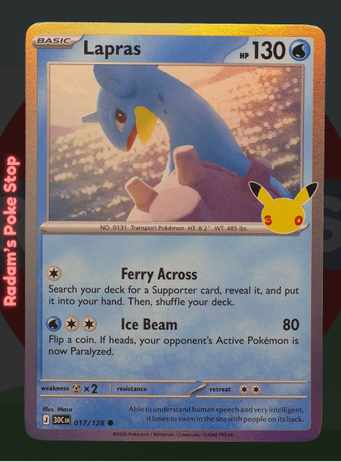 Lapras #017 30th Celebrations 30C