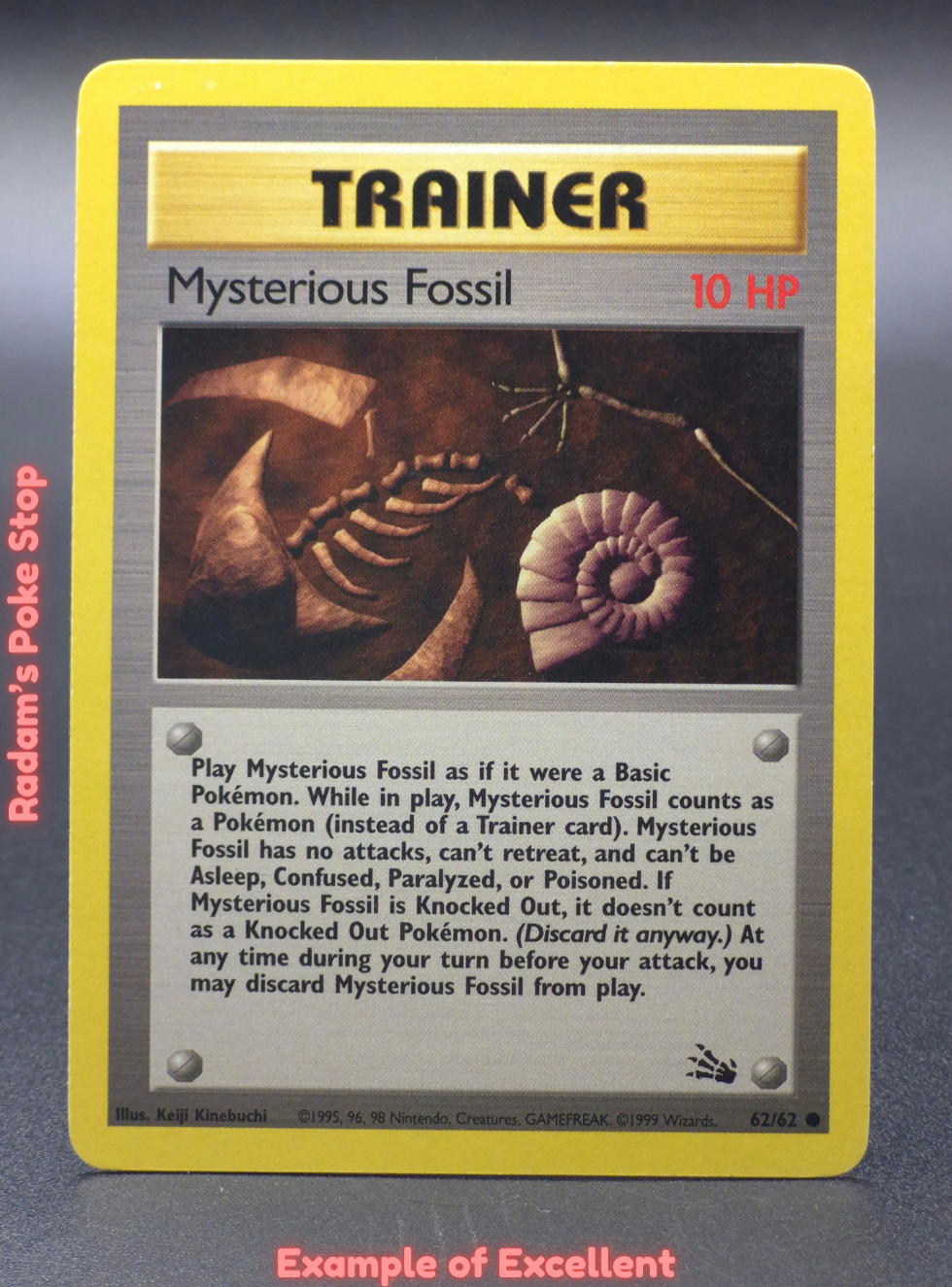 EX Mysterious Fossil.png