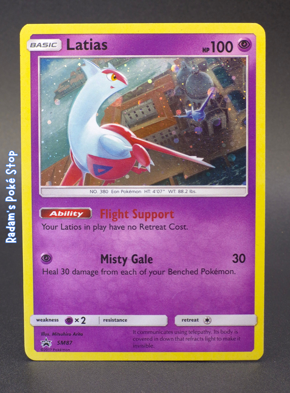 SM 87 latios.png