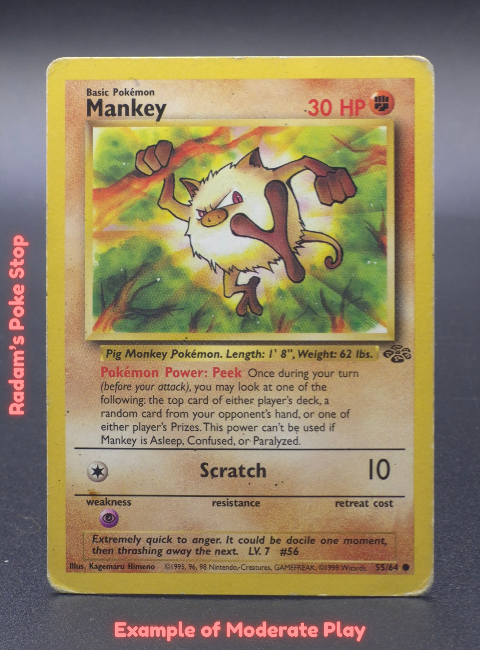 MP Mankey.png