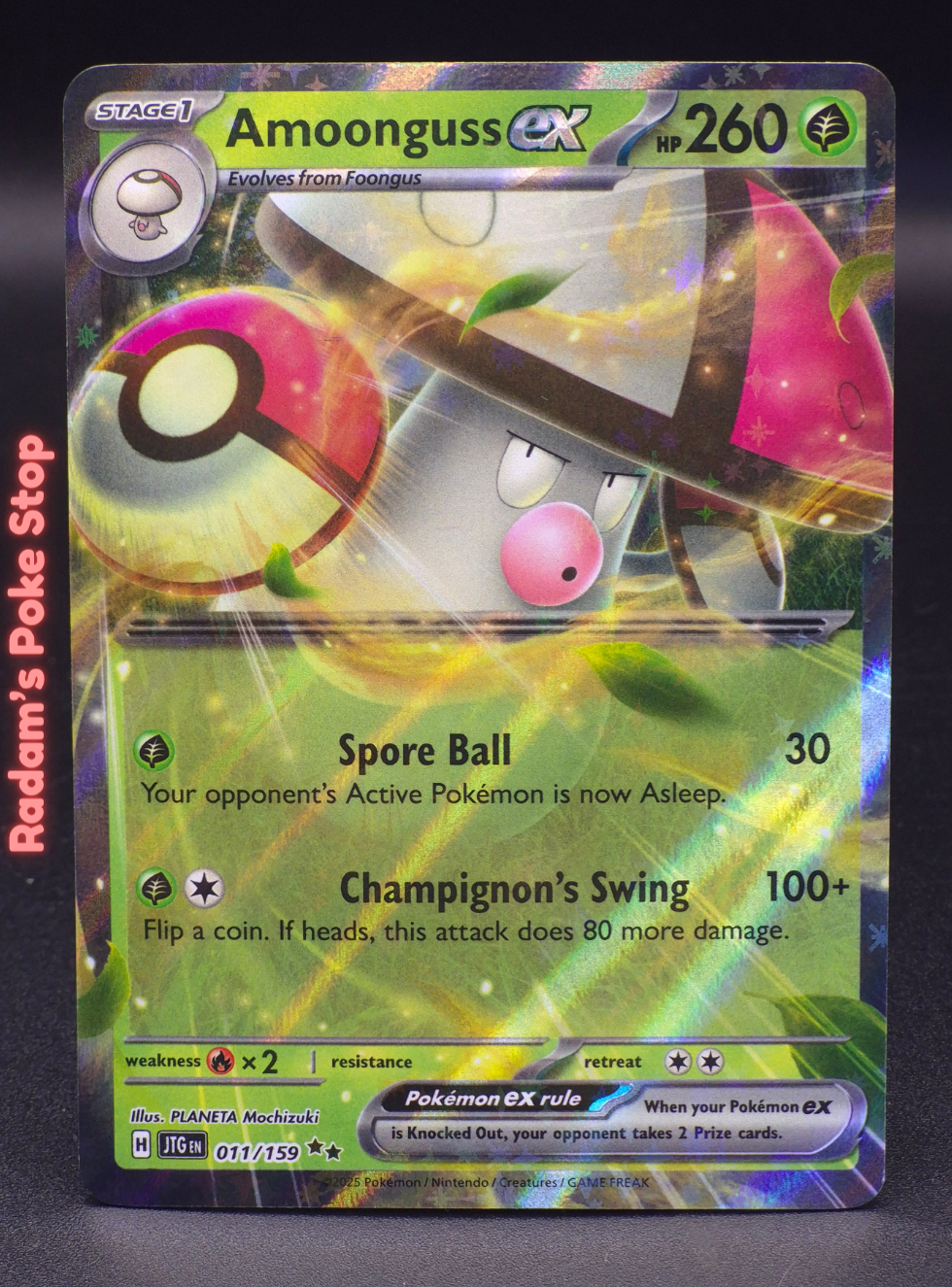 jtg 011_159 amoongus ex.png