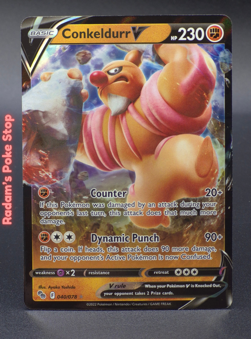 POGO 040_078 Conkeldurr V (3).png